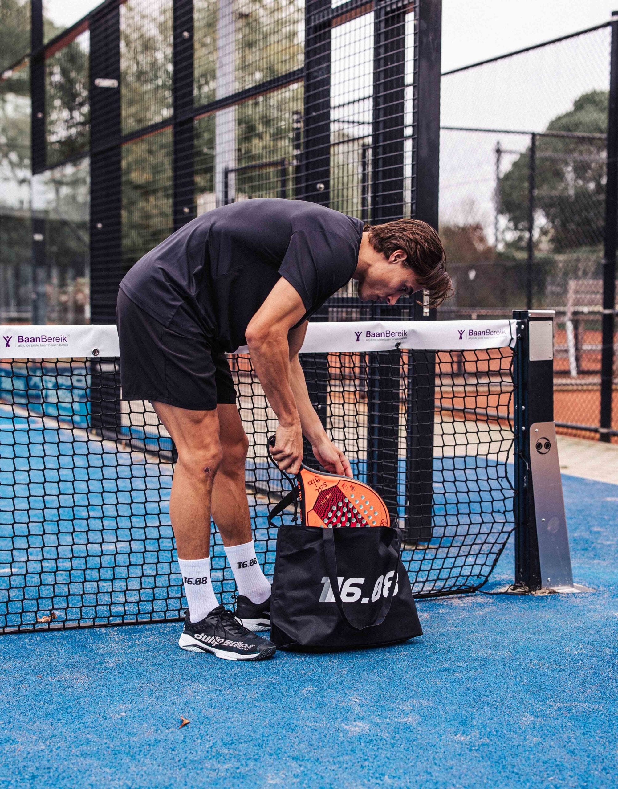 Sport Bag