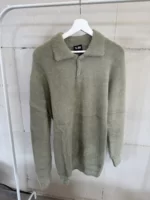 B-KEUZE Olive Fluffy Sweater